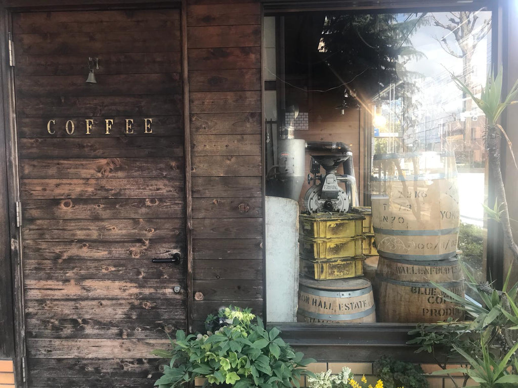 kissaten traditional coffee house in Kyoto, Japan